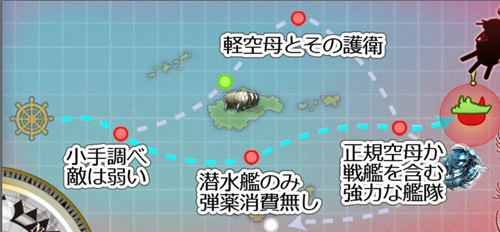 screenshot.270