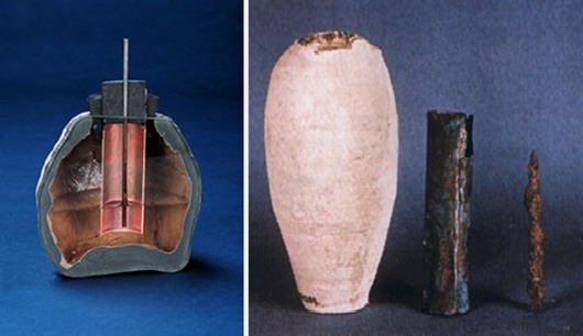 ancient-artifacts_8_20121118_1504179965 ancient-artifacts_8_20121118_1504179965
