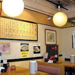 ramen restaurant in Fukuoka, , Japan