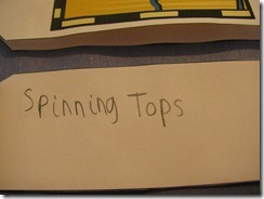 IMG_8596 IMG_8596
