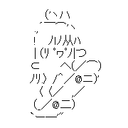 MIXI icon size W180xH180
