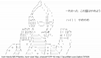 TwitAA 2014-02-20 00:00:47