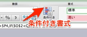 excel10.jpeg Excel10