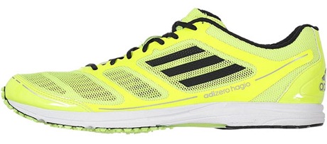 Adidas Hagio