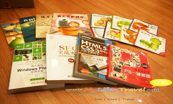 Book Book