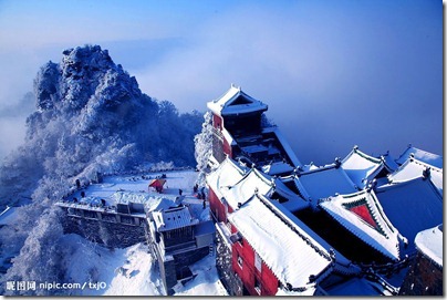 WuDang Mountains 武當山 Tianzhu Peak 天柱峰