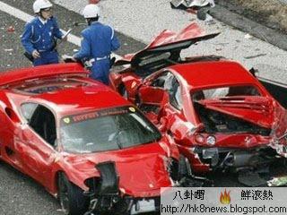 日本 1.2億元車禍 法拉利