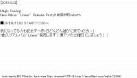 TwitAA 2012-06-19 11:02:27