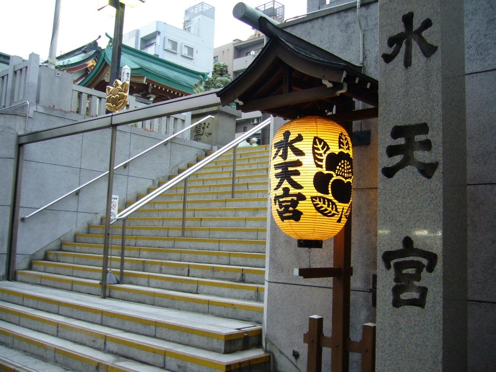 [Royal-Park-Hotel_46.jpg]