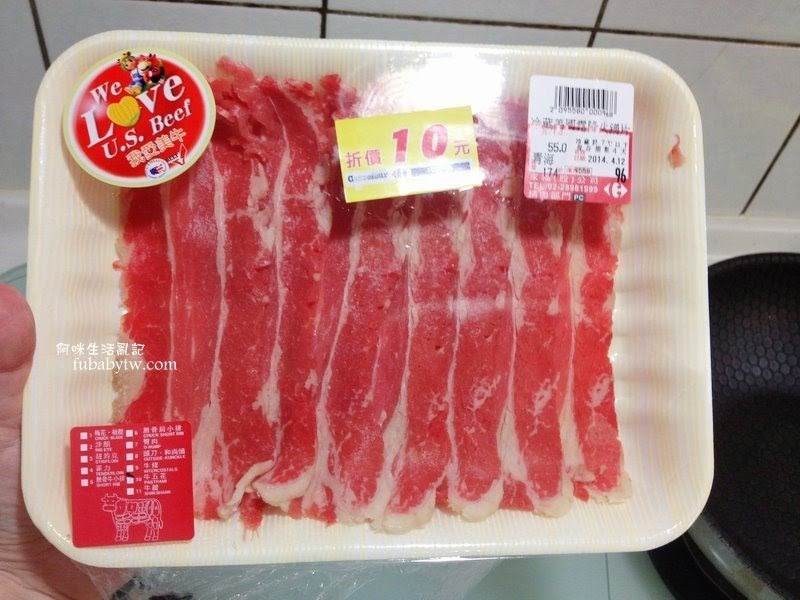 調整大小IMG_5147 調整大小IMG_5147