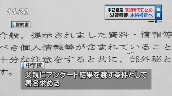 [CASGZ6BT%255B1%255D%255B2%255D.jpg]