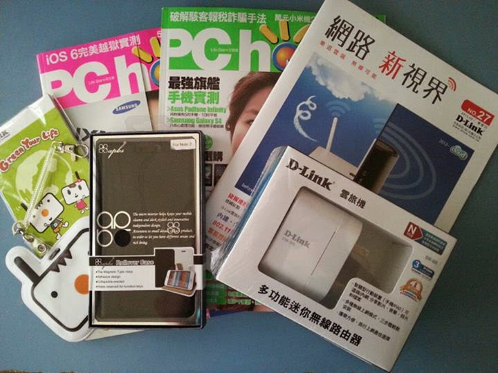 D-Link 11 AC 我要成為雲路由之王 !! 全球最快雲路由 !!