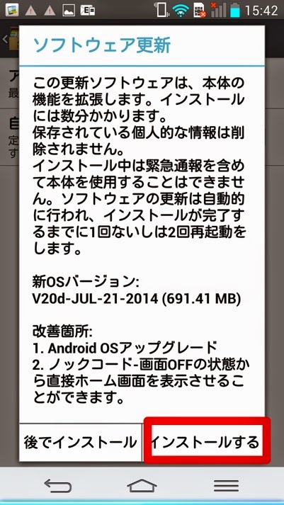isai03.jpg