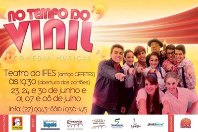 No Tempo do vinil - cartaz No Tempo do vinil - cartaz