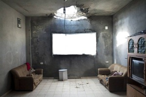 Galeria Faixa 24