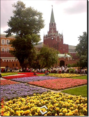 Kremlin Garden 1