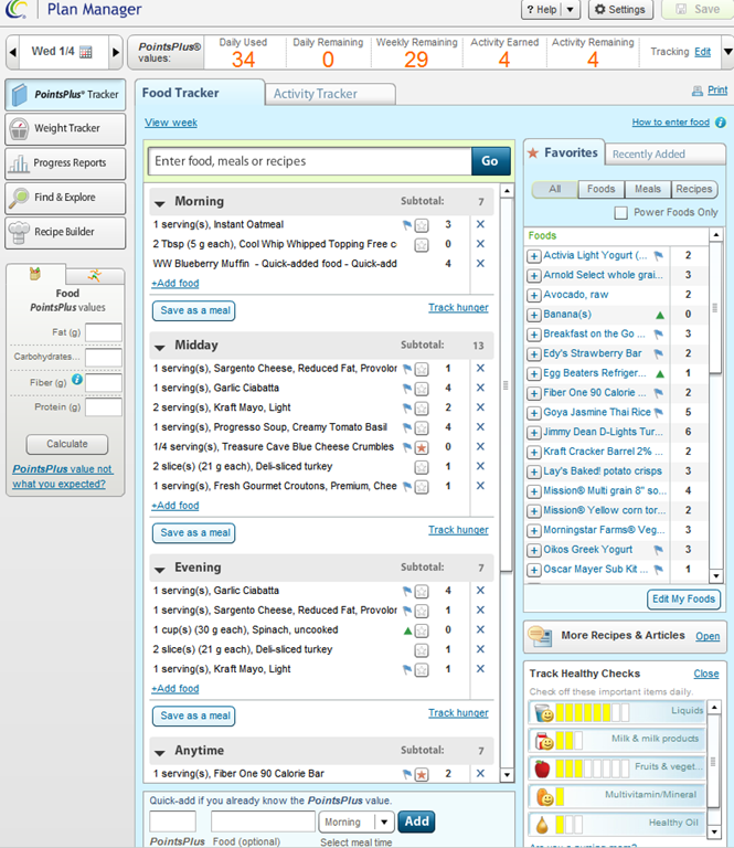 [weight_watchers_food_journal_010412%255B5%255D.png]