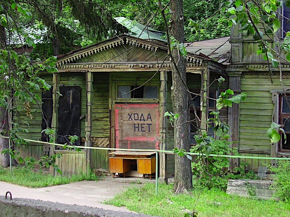 P7240088.JPG