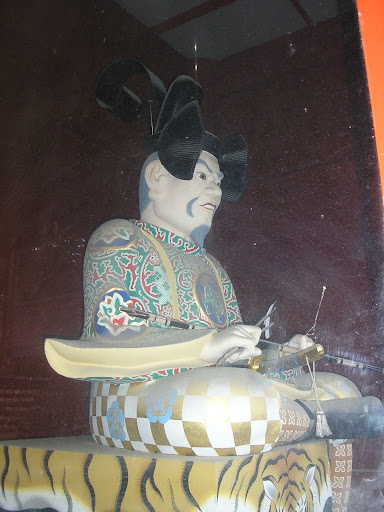Budo Doll