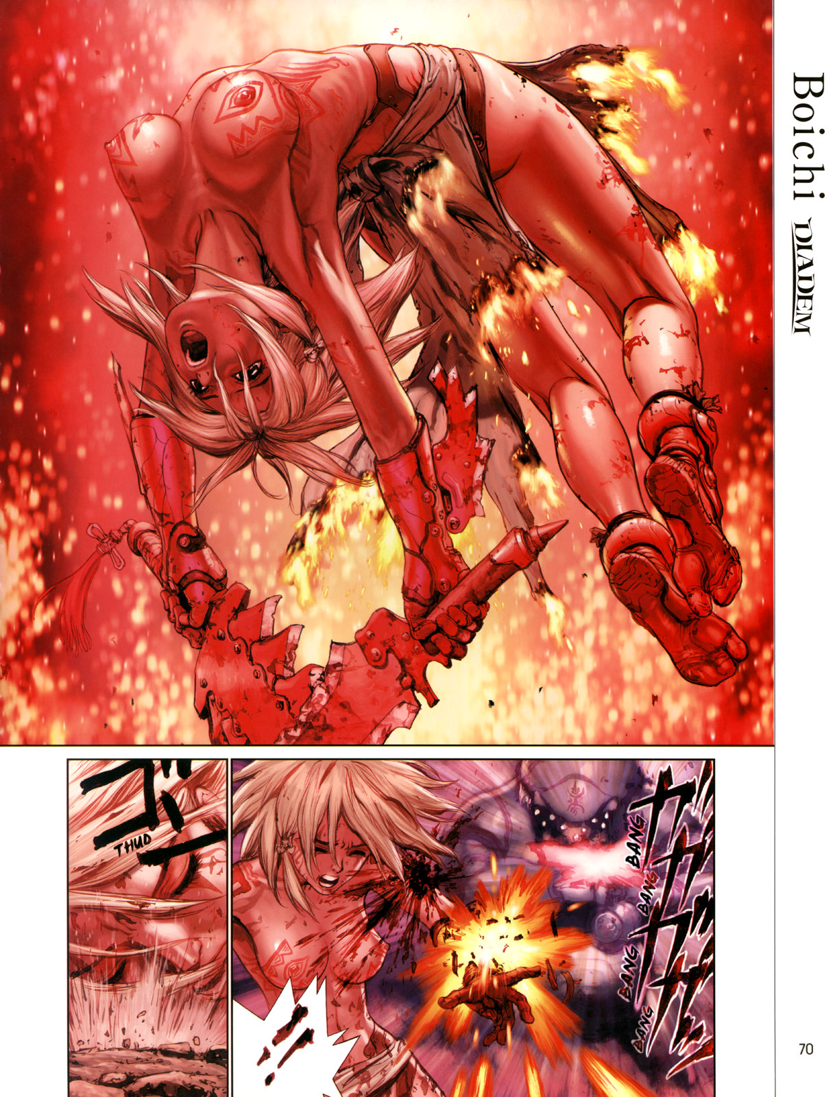 Diadem chap 1