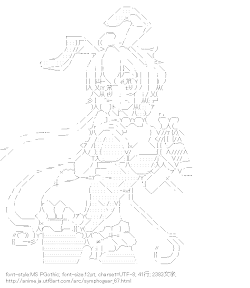 [AA]雪音クリス うさ耳 （戦姫絶唱シンフォギア）