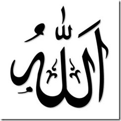 kandil-tarihleri kandil-tarihleri