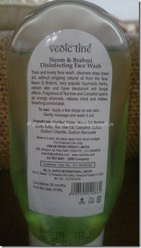 Vedic Line Neem and Brahmi Face Wash Vedic Line Neem and Brahmi Face Wash