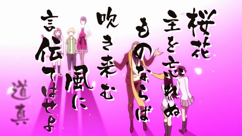 [Noragami%2520-%2520OAD%25201%2520-27%255B2%255D.jpg]