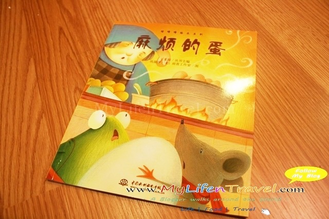 Book Book