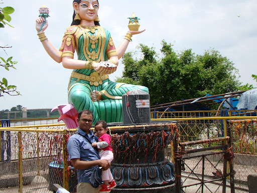 Basara Saraswathi Devi
