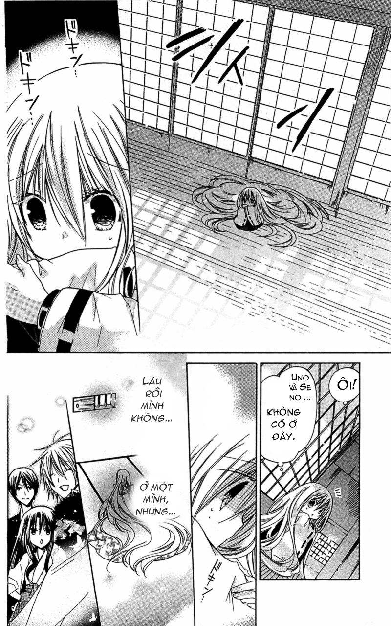 Kamikami kaeshi chap 4