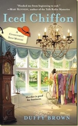 cover cover