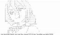 TwitAA 2013-11-21 11:18:36