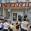 DSC_161.JPG