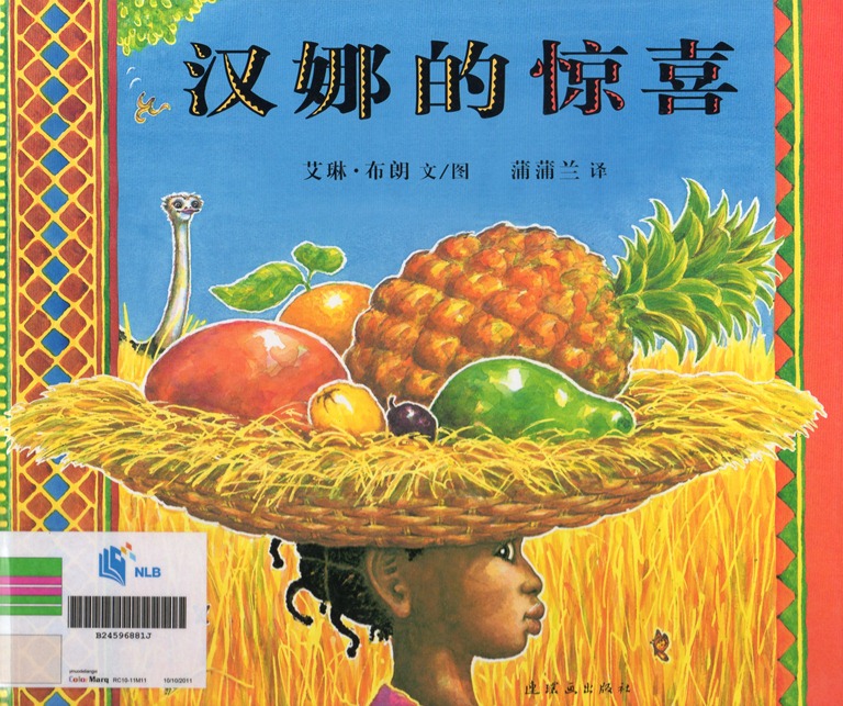 [img878%255B4%255D.jpg]