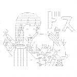 Ameba icon size W150xH150