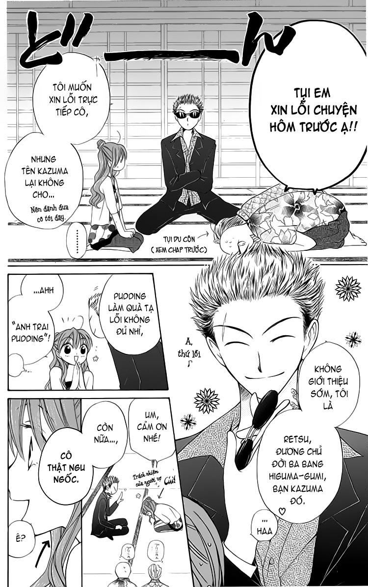 Kiss Yori mo Hayaku chap 2