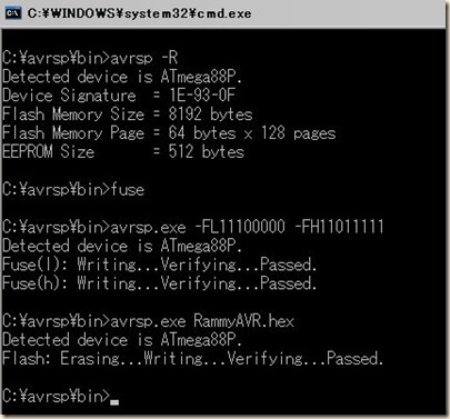 avrspcom6