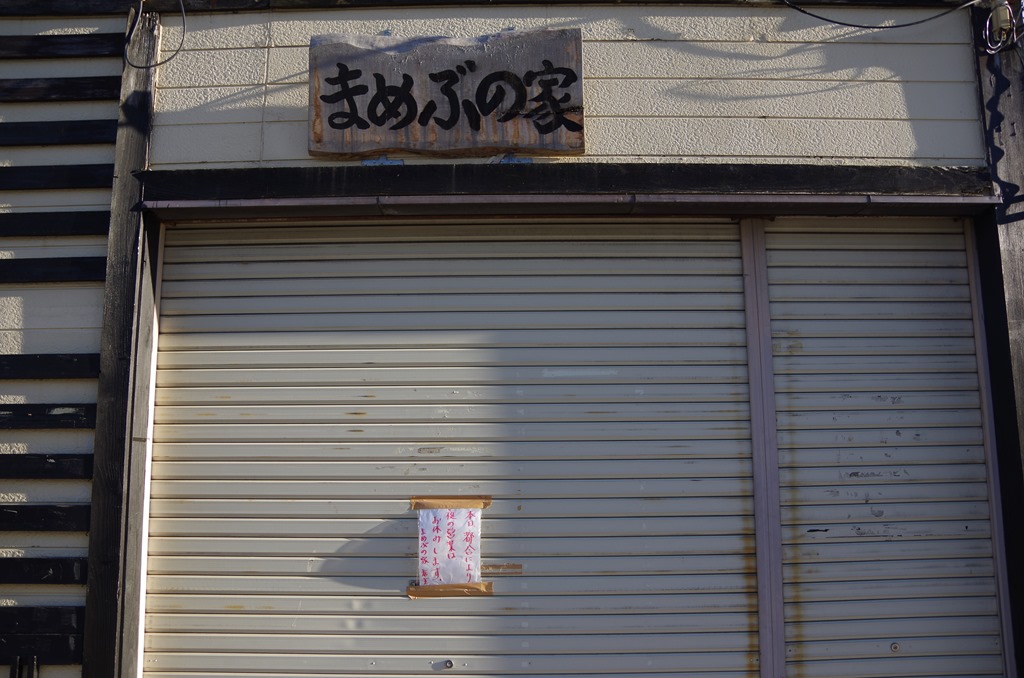 [IMGP73593.jpg]