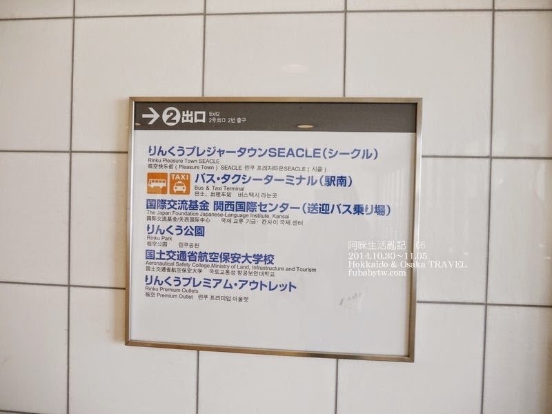 調整大小P1030929 調整大小P1030929