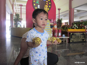 สัปดาห์วันเกิดพ่อพู่กัน