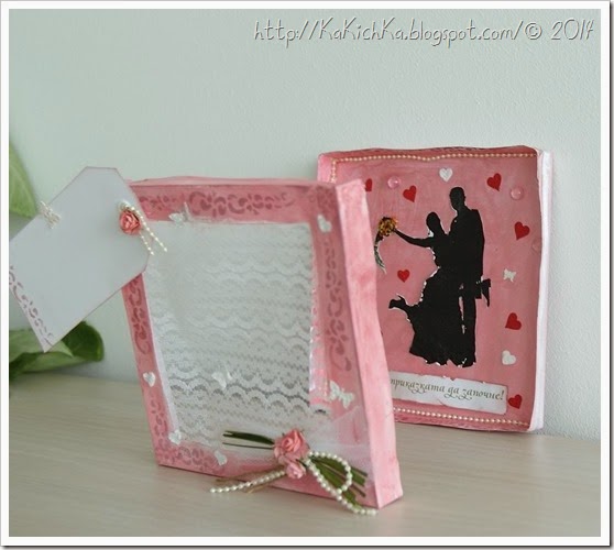 fairytail wedding