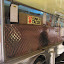 Kung Fu Tacos Storefront.JPG