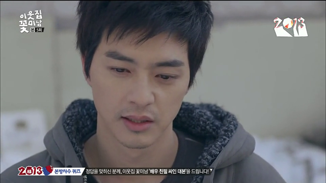 [shot06132.png]
