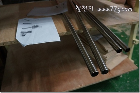 철천지DSC03214-20121024-172227 철천지DSC03214-20121024-172227