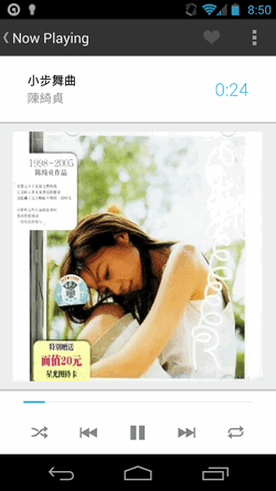 [Now Playing-11[2].png]
