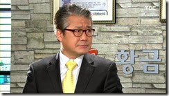 kdramaland (311) kdramaland (311)