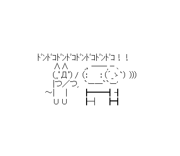 LINE Sticker size W370×H320
