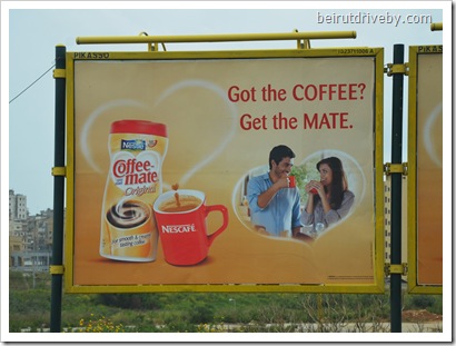 Coffee Mate