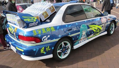 IMG_1034.JPG